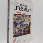 Chinese literature : Fiction, poetry, art : Winter 1999 - pikkukuva 1