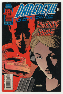 Daredevil #359 (Marvel, December 1996)