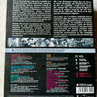 Jacques Tati - The Ultimate Complete Collection (11 Disc) - pikkukuva 3