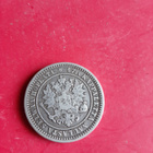 2 Markkaa 1870 - pikkukuva 2