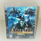 BLADESTORM - THE HUNDRED YEARS' WAR  (PS3 JAPAN) - pikkukuva 1