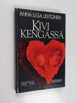 Anna-Liisa Lehtonen : Kivi kengässä