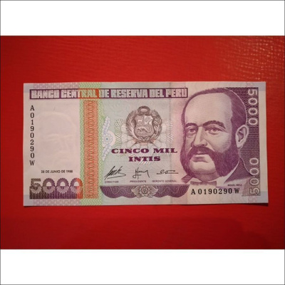PERU 5000 INTIS 1988 UNC (K15-S146)