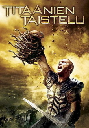Titaanien Taistelu  -  DVD