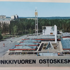 Helsinki, Munkkivuoren ostoskeskus, kirkko, ei p. - pikkukuva 1