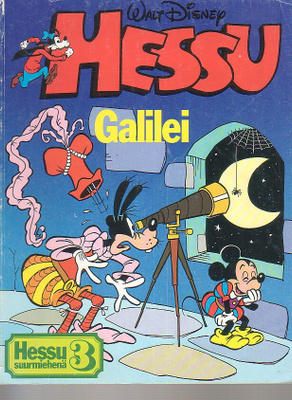 Disney: Hessu - GALILEI (1-painos)