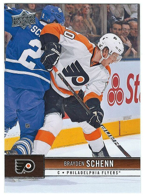 12-13 Upper Deck #134 Brayden Schenn