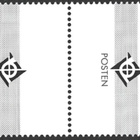 Åland 1994 Sundin kirkko 2,00 mk välilöpari logo ** LaPe 091 - pikkukuva 2