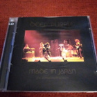 Deep purple, Made in Japan, tupla-cd - pikkukuva 1