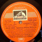BHAJAN-SUDHA : DEVOTIONAL LYRICS OF SAINT POETS : LP...INDIA - pikkukuva 3