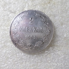 2 mk 1908 hopeaa kulkematon - pikkukuva 1