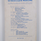 James Morris : Jukan kultaisella tulivuorella : seikkailu... - pikkukuva 2