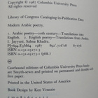 Salma Khadra Jayyusi - Modern Arabic Poetry: An Anthology - pikkukuva 2