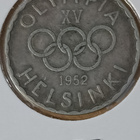 Suomi 100 markkaa 1957 - pikkukuva 2