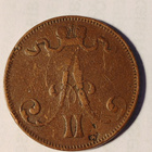 5p 1873 - pikkukuva 2