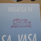 Wasafila 94 kortilla Framalla + oheisleimalla - pikkukuva 3