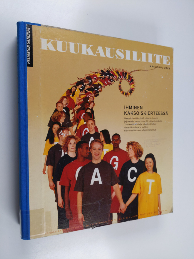 Helsingin sanomat kuukausiliite vuosikerta 2003 (1-12)
