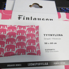 FINLAYSON ELEFANTTI PINKKI TYYNYLIINA 50x60 CM 1 KPL - pikkukuva 2