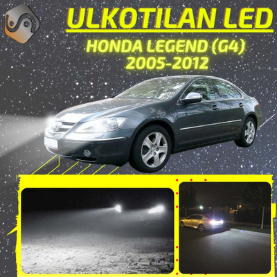 LEGEND (G4) 2005-2012 Ulkoiset LED -valot