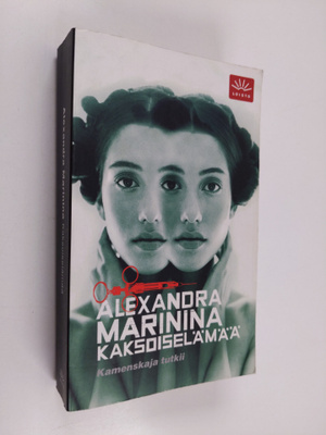 Alexandra Marinina : Kaksoiselämää