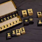 VINTAGE # Shakkinappulat - Puu/Pahvi ( Kuvataide ) - pikkukuva 3