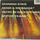 INXS • Shining Star PROMO CD-Single - pikkukuva 2