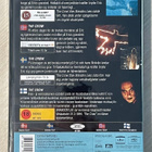 Alex Proyas: THE CROW (1994) Brandon Lee (UUSI) - pikkukuva 2