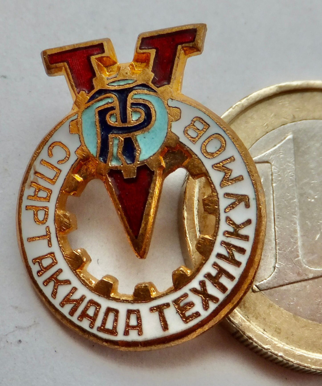 CCCP Ruuvimerkki Urheiluseura Työläisreservit Kisat 1950-l