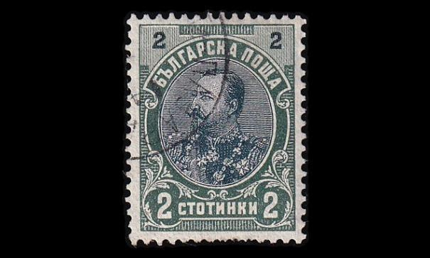 Bulgaria 51 o Ferdinand I 2 St (1901)