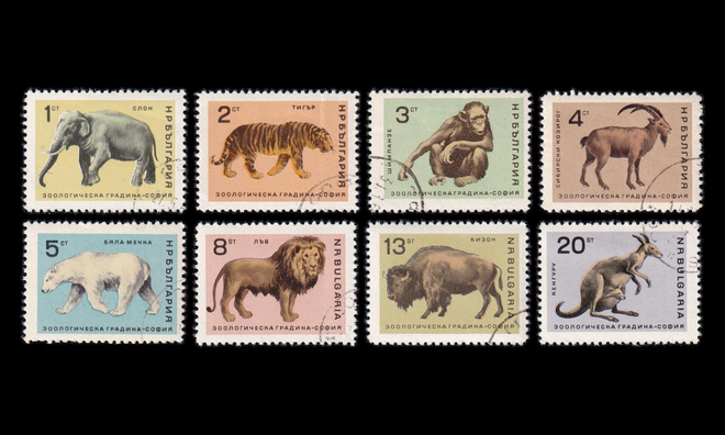 Bulgaria 1618-25 o Sofian eläintieteellinen puutarha (1966)