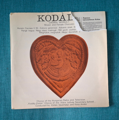 KODALY ZOLTAN Choral Works 1 SLPX 1259 1967 Unkari