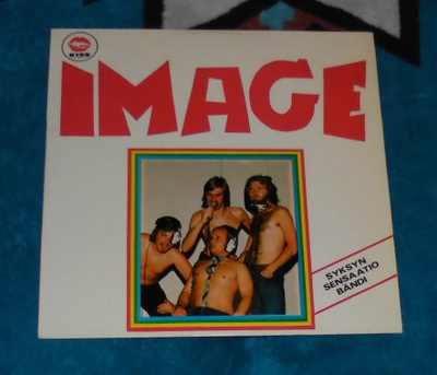 IMAGE s/t ~ LP hard rock