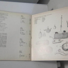 Igede 2LP 1975 LXLP 513/514 Music Of Dawn And Day = Aamun Ja - pikkukuva 4