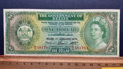 Belize, Board of Commissioners of Currency 1 Dollar