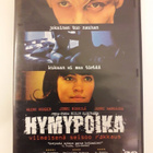 Hymypoika (2.) (Malmivaara, Nordin, dvd) - pikkukuva 1