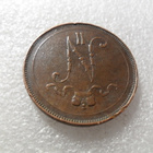 10  penniä  1907  siistikuntoinen. - pikkukuva 2