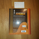 Kitaran soiton opiskelu kirja - pikkukuva 2