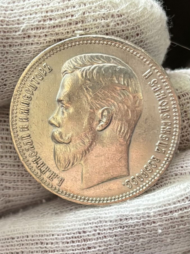 Venäjä 1 Rupla 1910. Hopea.
