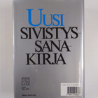 Annukka Aikio : Uusi sivistyssanakirja - pikkukuva 2