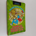 Valehteleva murkku : parhaat koululaisvitsit 2014 - pikkukuva 1
