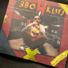 Zvonkiy - 3Bohkuu CD russian rap - pikkukuva 1