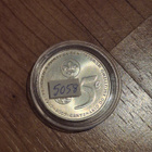 Hopearaha 5 euroa 2007, Portugali, 14 g Ag500 - pikkukuva 1