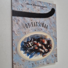 Liisa Laukkarinen : Oi Nausikaa - pikkukuva 1
