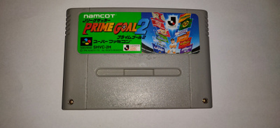 J. League Soccer Prime Goal 2 - Super Famicom (NTSC-J)
