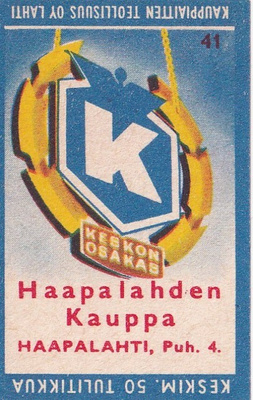 Haapalahti, Haapalahden Kauppa  , Kesko 41   6/10