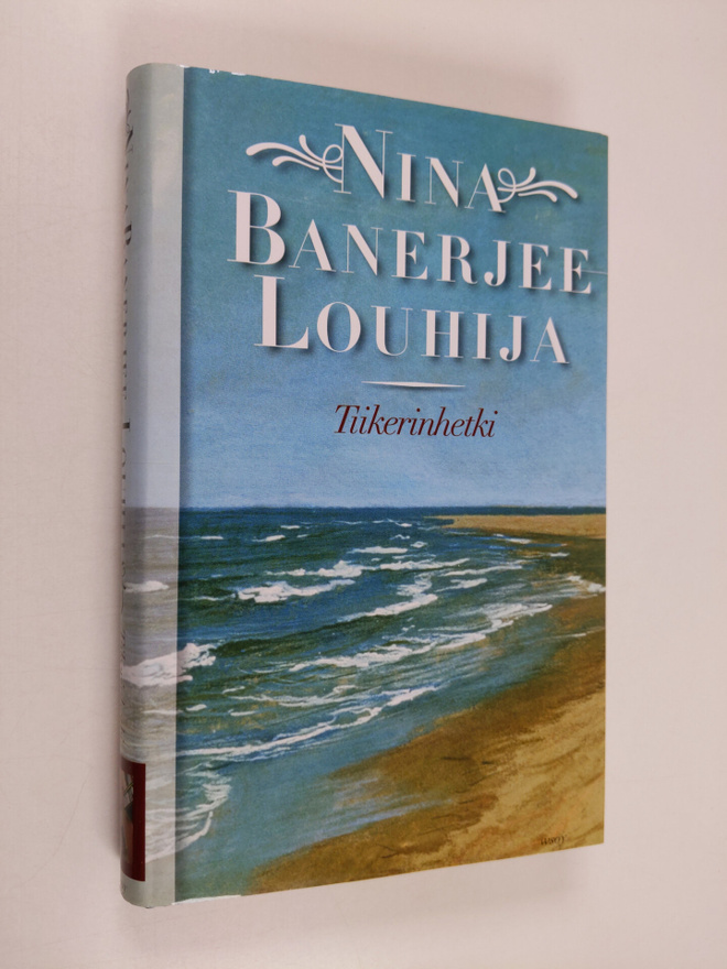 Nina Banerjee-Louhija : Tiikerinhetki