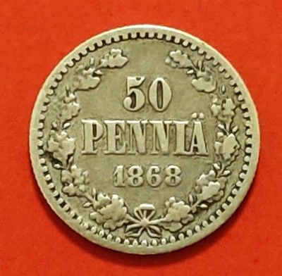 50 penniä 1868. HARVINAINEN. (KD8)