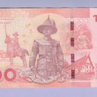 Thaimaa 100 Bath v.2015 P-120 - pikkukuva 2