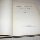 Kalevalaseuran vuosikirja 1 1921 -sid - pikkukuva 2