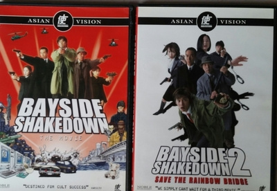 Bayside Shakedown 1 & 2 -DVD.SUOMIJULKAISUT